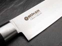 Damast Black Allzweckmesser -Magnumco Verkaufe boeker manufaktur solingen damast black allzweckmesser 130414dam 4 1280x1280